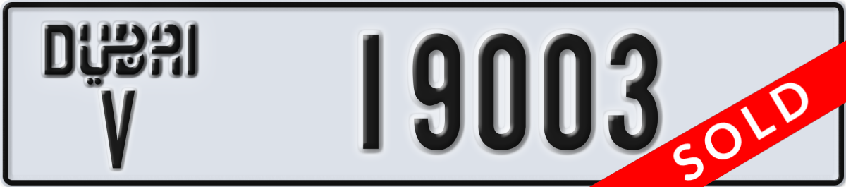dubai License Plate Number 19003 Code V