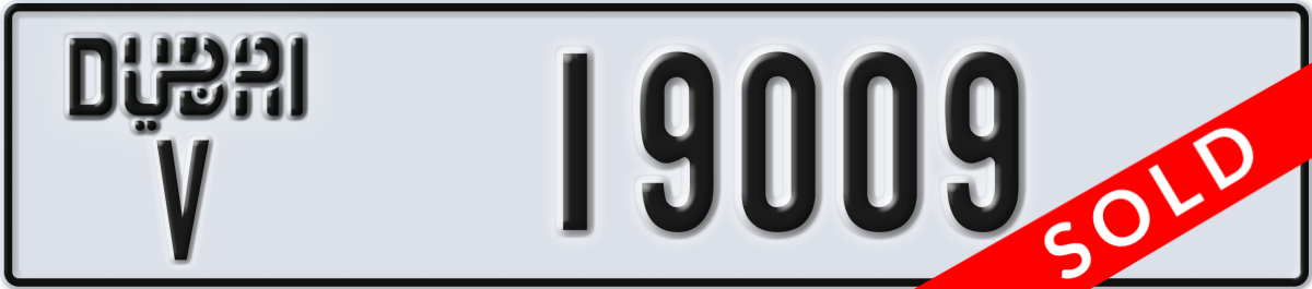 dubai License Plate Number 19009 Code V