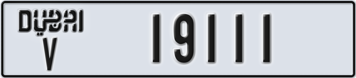 dubai License Plate Number 19111 Code V