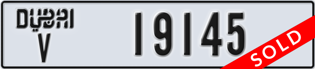 dubai License Plate Number 19145 Code V