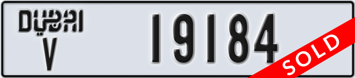 dubai License Plate Number 19184 Code V