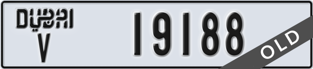 dubai License Plate Number 19188 Code V