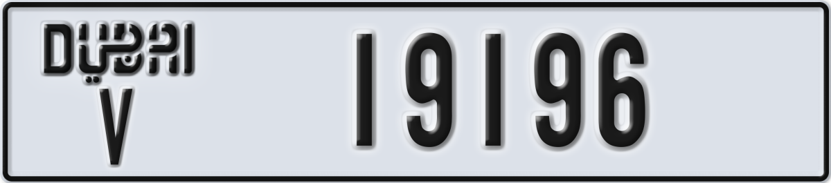 dubai License Plate Number 19196 Code V