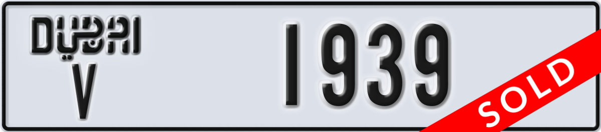 dubai License Plate Number 1939 Code V