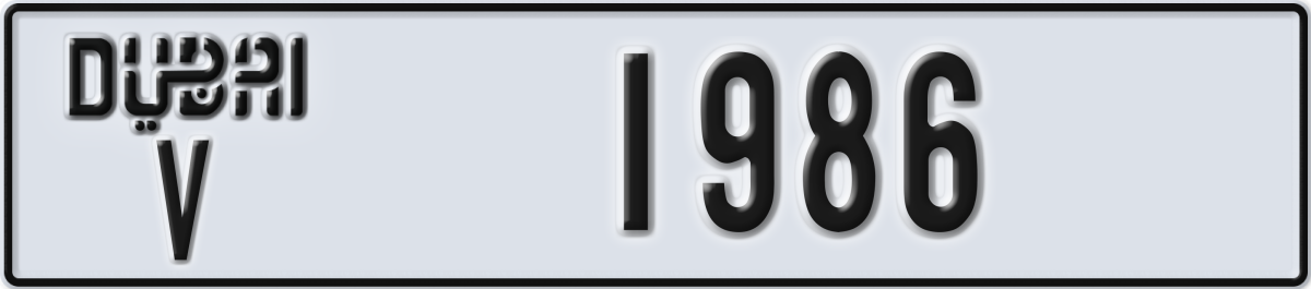dubai License Plate Number 1986 Code V