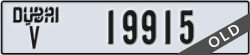 dubai - code - V - number -19915