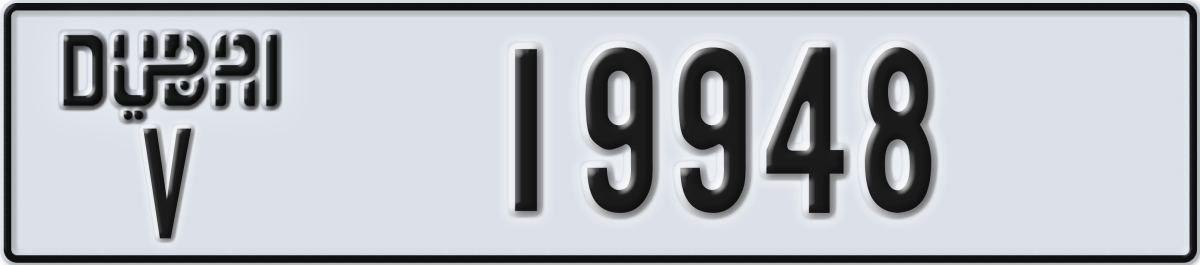 dubai License Plate Number 19948 Code V