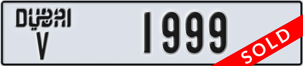 dubai License Plate Number 1999 Code V
