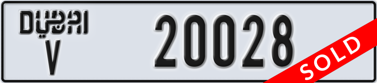 dubai License Plate Number 20028 Code V