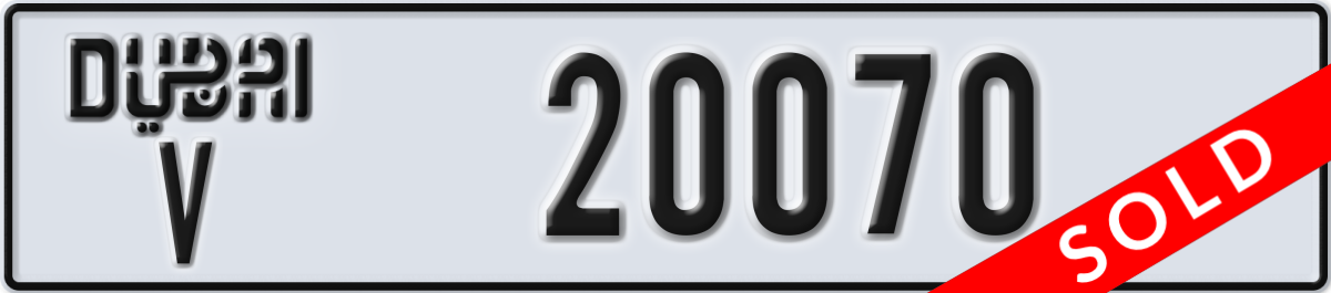 dubai License Plate Number 20070 Code V