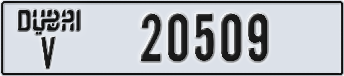 dubai License Plate Number 20509 Code V