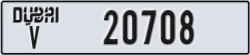dubai - code - V - number -20629