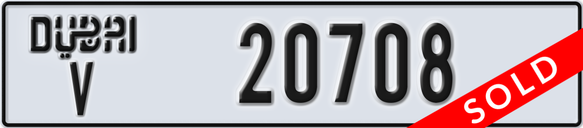 dubai License Plate Number 20708 Code V