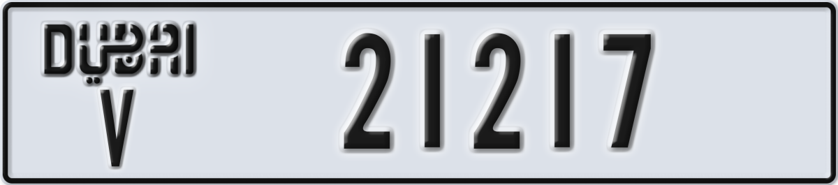 dubai License Plate Number 21217 Code V