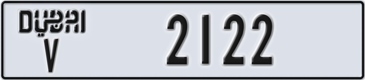 dubai License Plate Number 2122 Code V