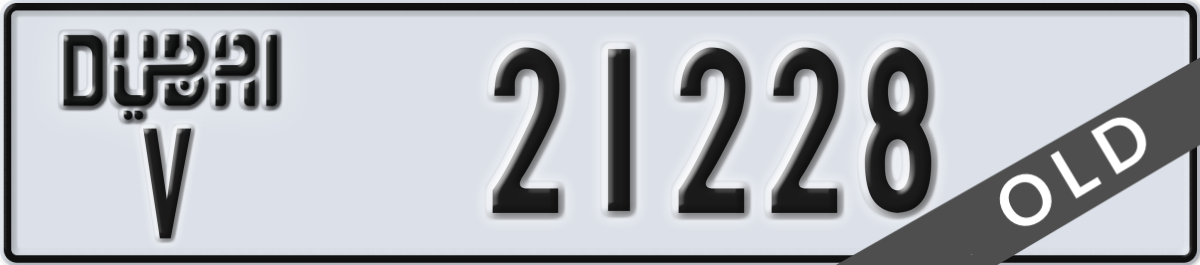 dubai License Plate Number 21228 Code V