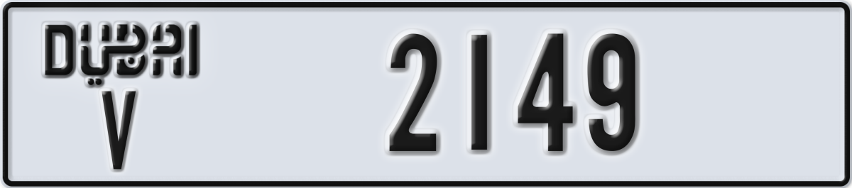 dubai License Plate Number 2149 Code V