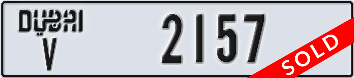dubai License Plate Number 2157 Code V