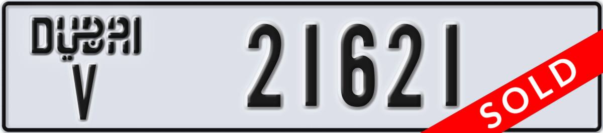 dubai License Plate Number 21621 Code V