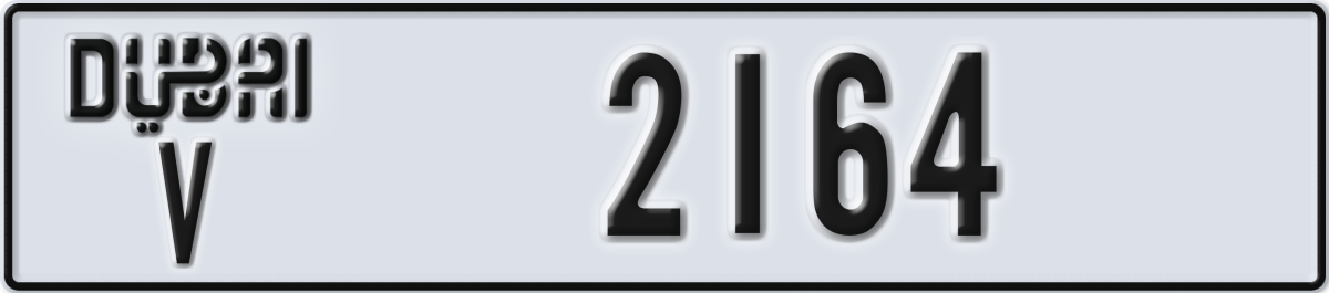 dubai License Plate Number 2164 Code V