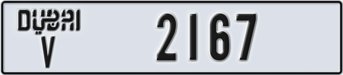 dubai License Plate Number 2167 Code V