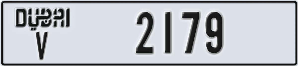 dubai License Plate Number 2179 Code V