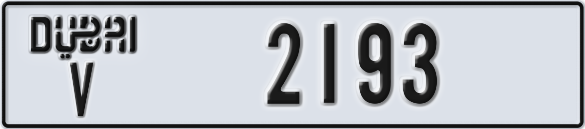 dubai License Plate Number 2193 Code V