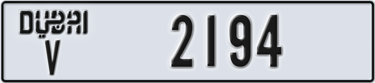 dubai License Plate Number 2194 Code V