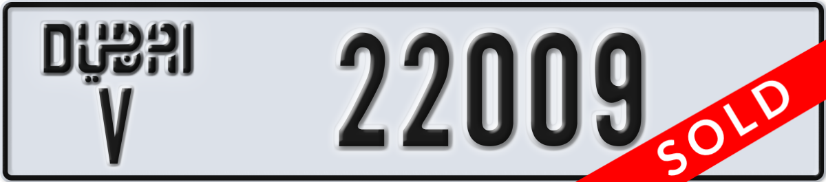 dubai License Plate Number 22009 Code V