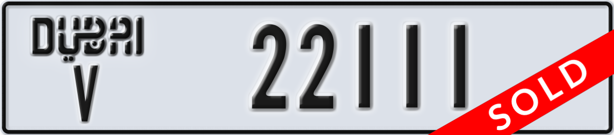 dubai License Plate Number 22111 Code V