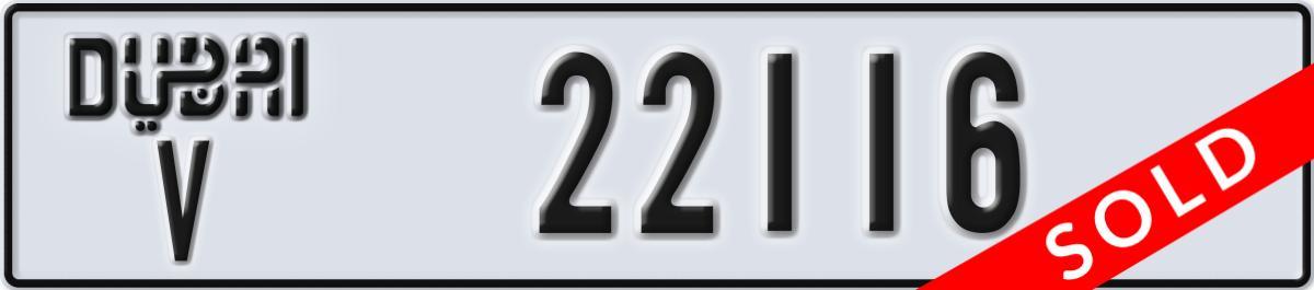 dubai License Plate Number 22116 Code V