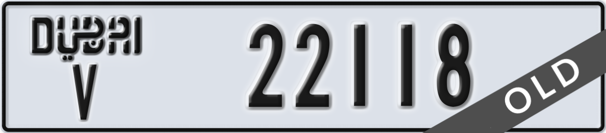dubai License Plate Number 22118 Code V
