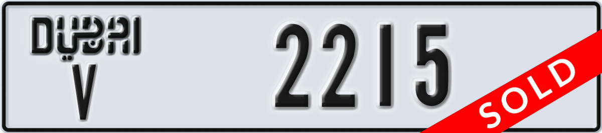 dubai License Plate Number 2215 Code V