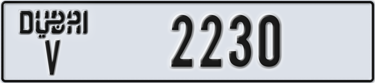 dubai License Plate Number 2230 Code V