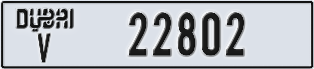 dubai License Plate Number 22802 Code V