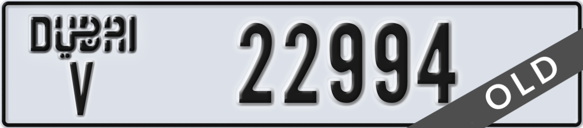 dubai License Plate Number 22994 Code V