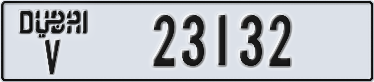 dubai License Plate Number 23132 Code V
