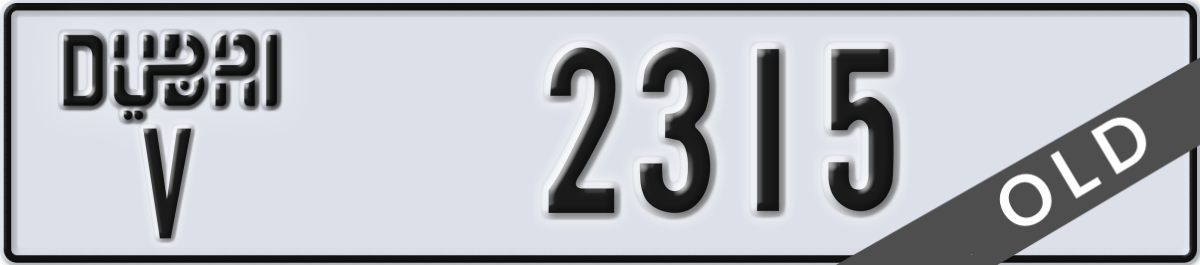 dubai License Plate Number 2315 Code V