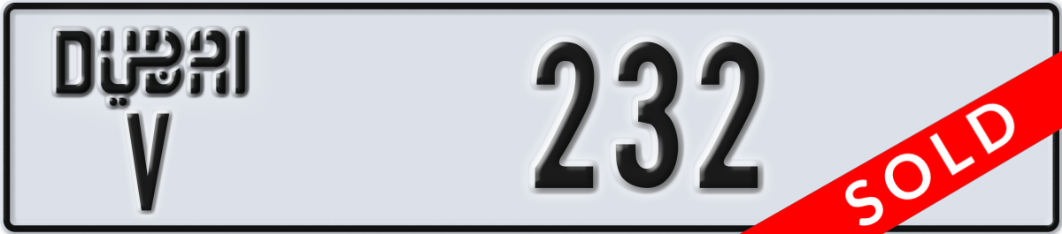 dubai License Plate Number 232 Code V