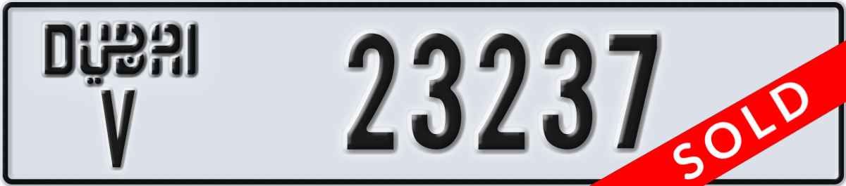 dubai License Plate Number 23237 Code V