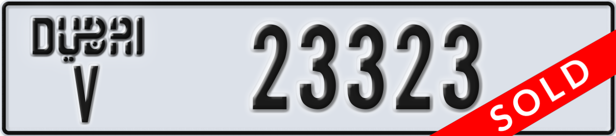 dubai License Plate Number 23323 Code V