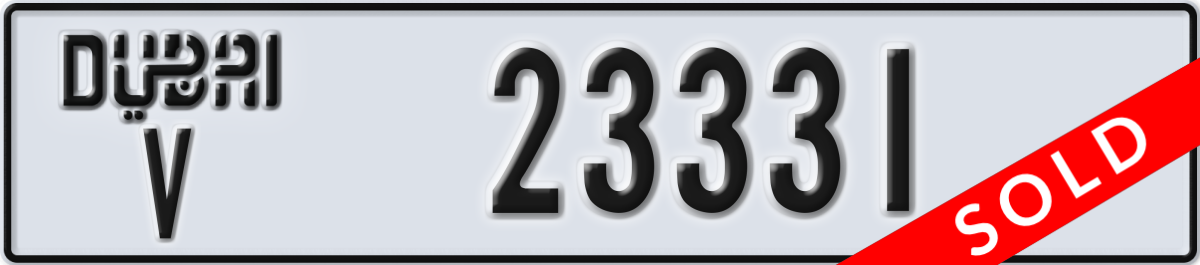 dubai License Plate Number 23331 Code V