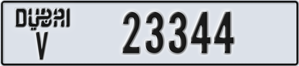dubai License Plate Number 23344 Code V
