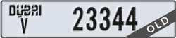 dubai - code - V - number -23344