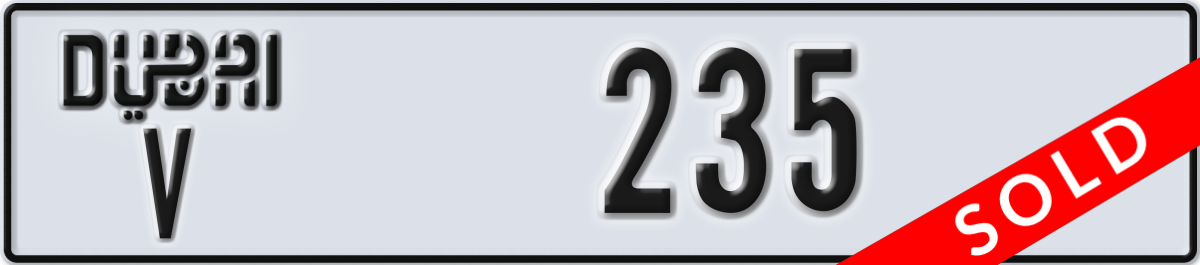 dubai License Plate Number 235 Code V