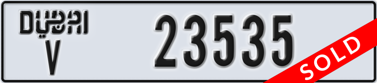 dubai License Plate Number 23535 Code V