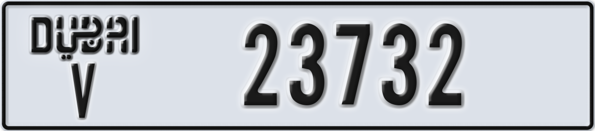 dubai License Plate Number 23732 Code V
