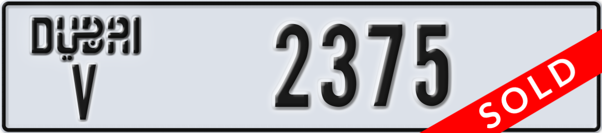 dubai License Plate Number 2375 Code V