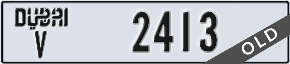 dubai License Plate Number 2413 Code V