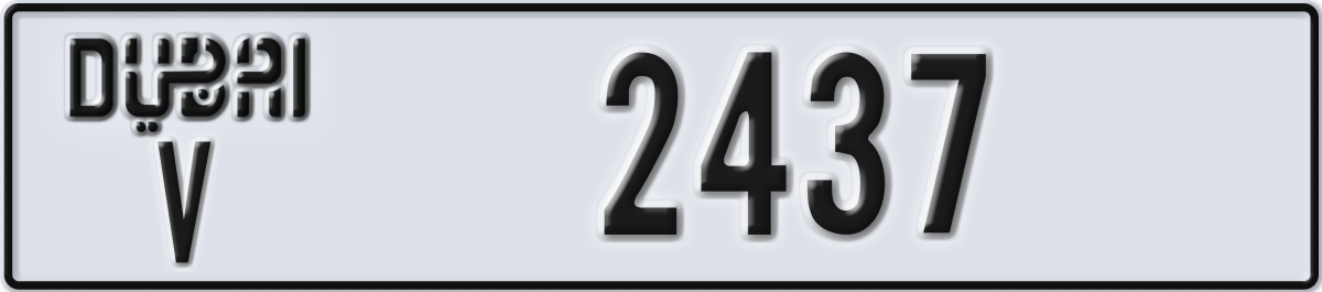 dubai License Plate Number 2437 Code V